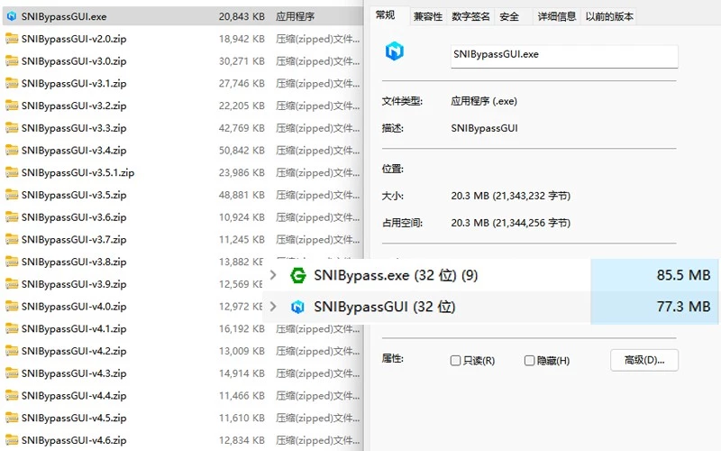 亮点示例